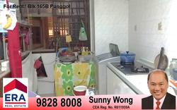 Blk 165B Punggol Central (Punggol), HDB 5 Rooms #77538662